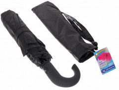 Зонт мужской «Практик» - Фото 2