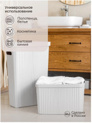 Корзина для белья - Фото 4