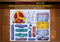 Электронный конструктор «Первые шаги в электронике» набор С, 34 схемы - Фото 2