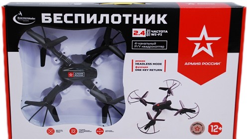 Радиоуправляемый квадрокоптер «Беспилотник»