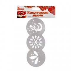 Трафарет для кофе 3 рисунка «Новый год» - Фото 1