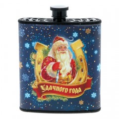 Фляжка «Удачного года», 210 мл - Фото 6