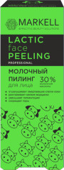 Пилинг для лица молочный - Фото 1