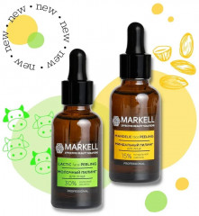 Пилинг для лица молочный - Фото 4