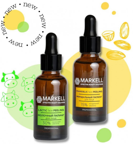Пилинг для лица миндальный