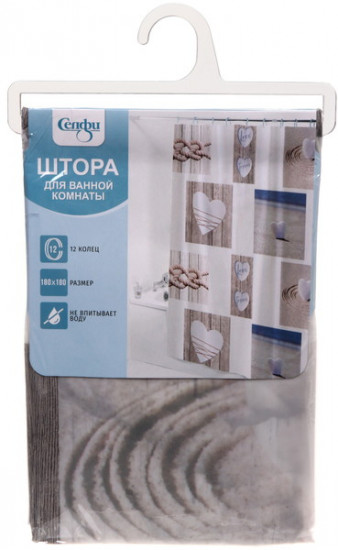 Штора для ванной