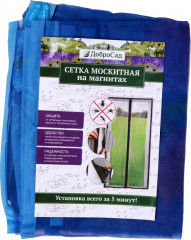 Сетка антимоскитная дверная на магнитах «Ванесса» - Фото 1