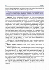 Obstetrics and gynecology. Textbook in 4 Vol. Vol. 2. Obstetric pathology - Фото 4