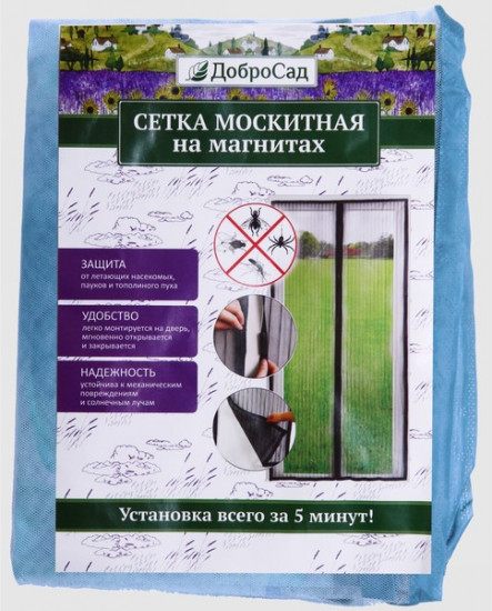 Сетка антимоскитная дверная «Классическая»