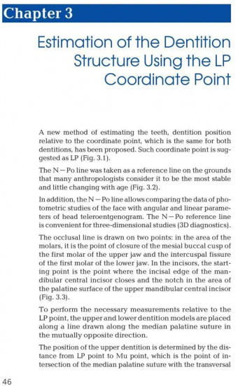 Orthodontics. Modern Methods