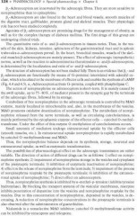 Pharmacology. Textbook - Фото 6