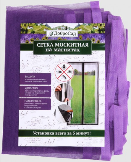 Сетка антимоскитная дверная «Классическая»