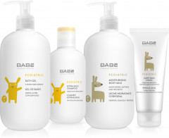 Набор детский - Фото 1