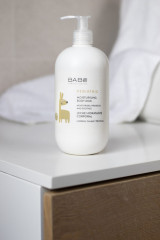 Набор детский - Фото 3