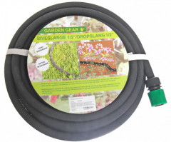 Шланг поливочный - Фото 2