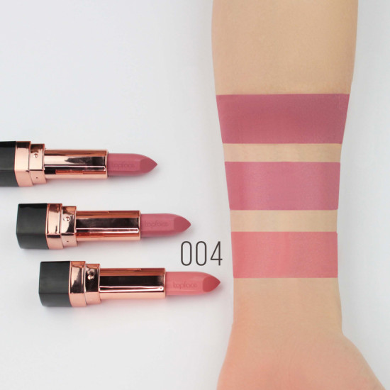 Помада для губ, тон 156-004 Pink Passion