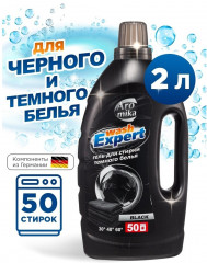 Гель для стирки темного и черного белья «Black» - Фото 1