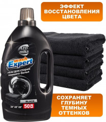 Гель для стирки темного и черного белья «Black» - Фото 3