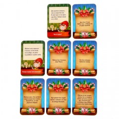 Игра «Новогодние данетки для для детей» - Фото 4