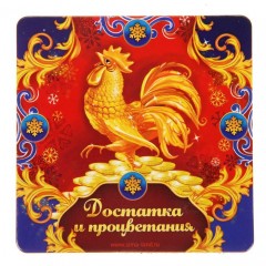 Набор подставок под горячее «Достатка и процветания» - Фото 5