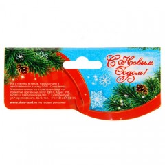 Набор подставок под горячее «Достатка и процветания» - Фото 1