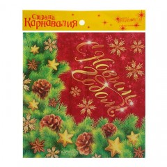 Салфетки бумажные «Еловая веточка» (набор 20 штук) - Фото 1