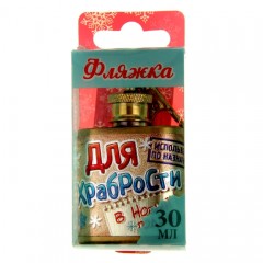 Фляжка «Для храбрости в Новый Год», 30 мл - Фото 3