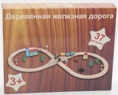 Конструктор «Железная дорога», 37 деталей - Фото 1
