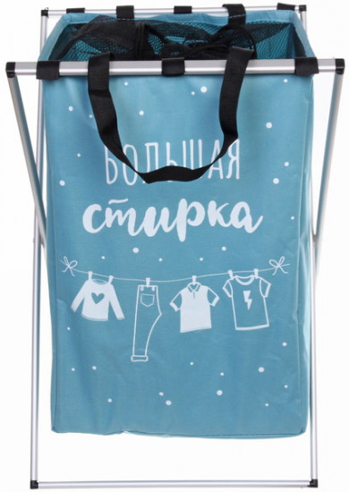 Корзина для белья «Большая стирка»