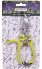Секатор плоскостной «Цветочница» - Фото 2