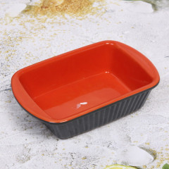 Форма для запекания «Оrange Symphony» - Фото 1