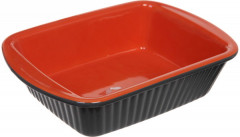 Форма для запекания «Оrange Symphony» - Фото 3