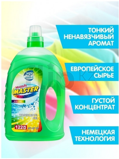 Гель для стирки цветного белья «Color»