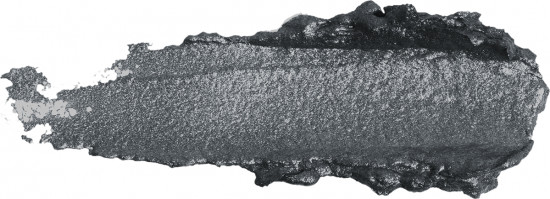 Тени для век, оттенок 006 Stone Coal