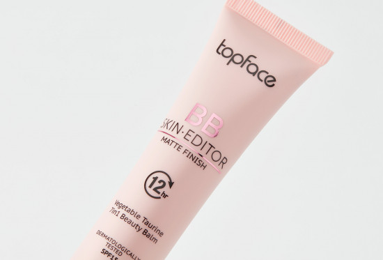 ВВ-крем для лица «Skin editor» SPF 15, оттенок 462-001 Фарфоровый