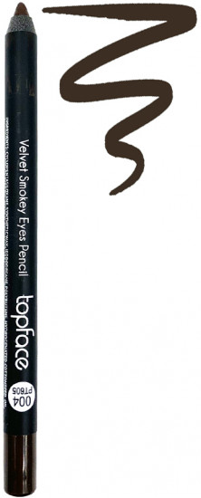 Карандаш для глаз «Velvet smokey eyes», оттенок 004 Коричневый