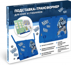 Подставка для книг «Гризли» - Фото 1