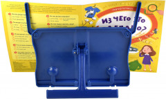 Подставка для книг «Гризли» - Фото 5