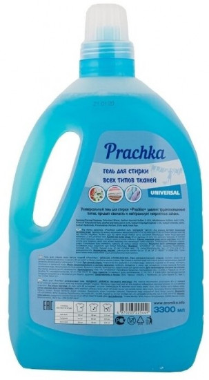 Гель для стирки белья «Prachka Universal»