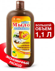 Мыло хозяйственное «Лимон» - Фото 2