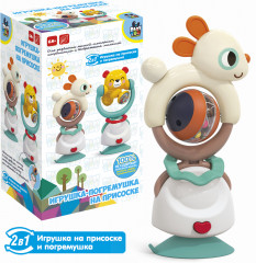 Игрушка-погремушка «Озорной зайка» - Фото 6