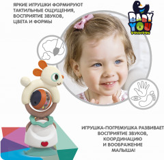 Игрушка-погремушка «Озорной зайка» - Фото 7