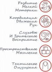 Игрушка-погремушка «Озорной зайка» - Фото 11