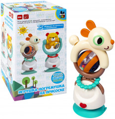 Игрушка-погремушка «Озорной зайка» - Фото 14