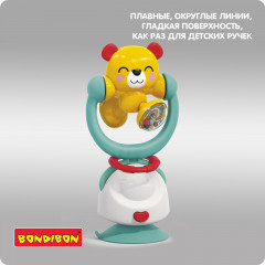 Игрушка-погремушка «Медвежонок» - Фото 11