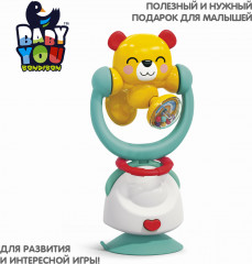 Игрушка-погремушка «Медвежонок» - Фото 12