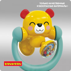 Игрушка-погремушка «Медвежонок» - Фото 14