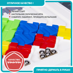 Игра логическая «Лабиринт. Подземелье пирамид» - Фото 13