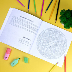 Раскраска «Здоровье» - Фото 4