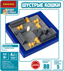 Игра логическая «Шустрые кошки» - Фото 9